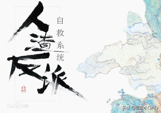 渣反小说师徒重逢,师徒文双男主小说推荐甜中带虐