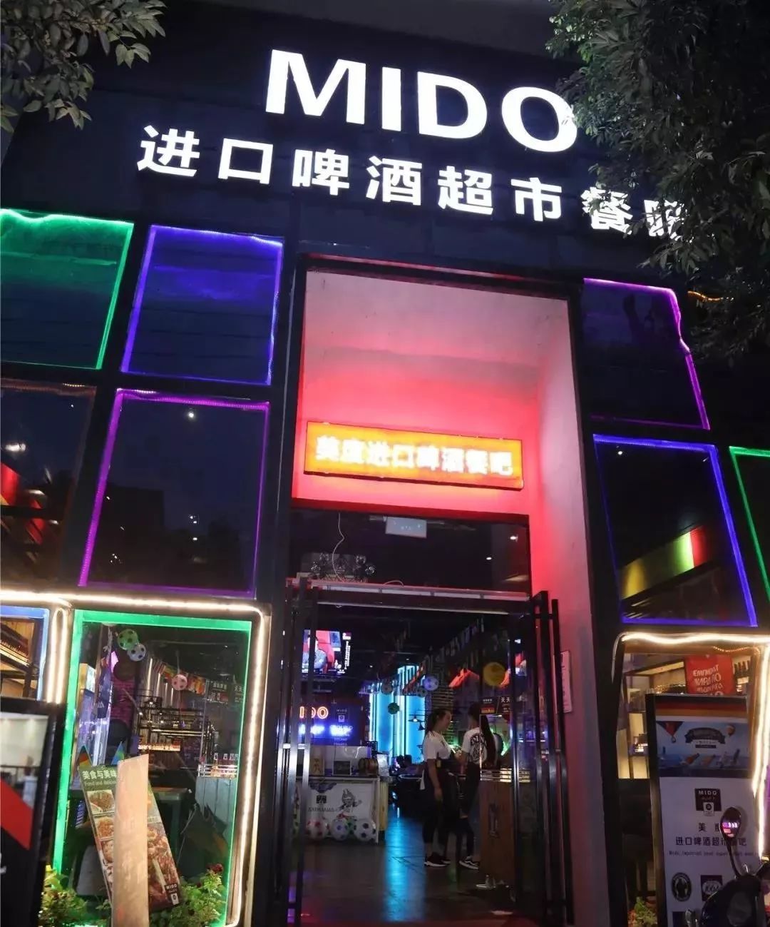 故事开始那一天,故事开始的那一天歌词