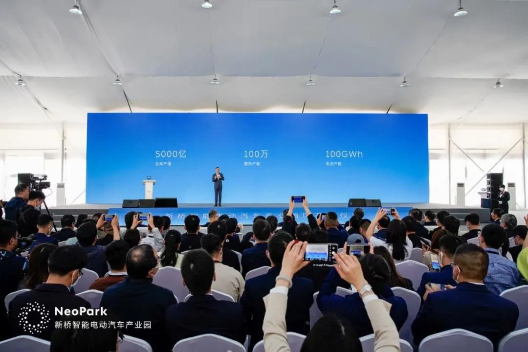 蔚来汽车合肥年产量,合肥投资70亿蔚来占多少股份