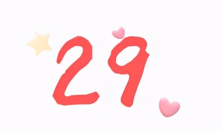 00后知道以前五一七天假吗,00后不知道00年代的事情