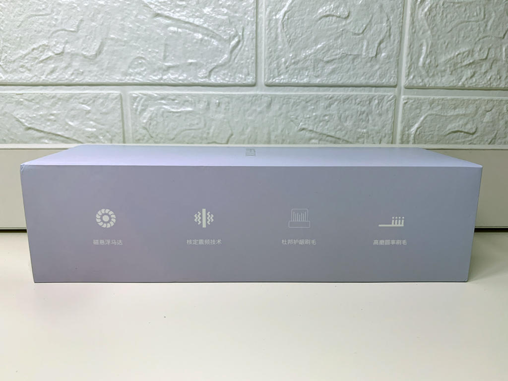 扉乐FiliX声波电动牙刷，不仅好看，而且能打