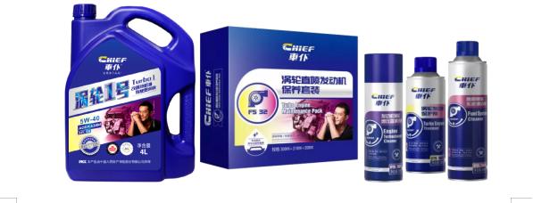 车仆汽车保养机油是真的吗,车仆润滑剂怎么样