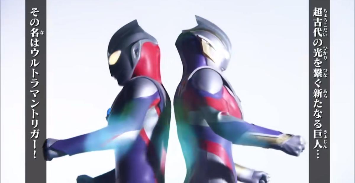 特利迦和迪迦到底哪个强,特利迦和迪迦哪个更强