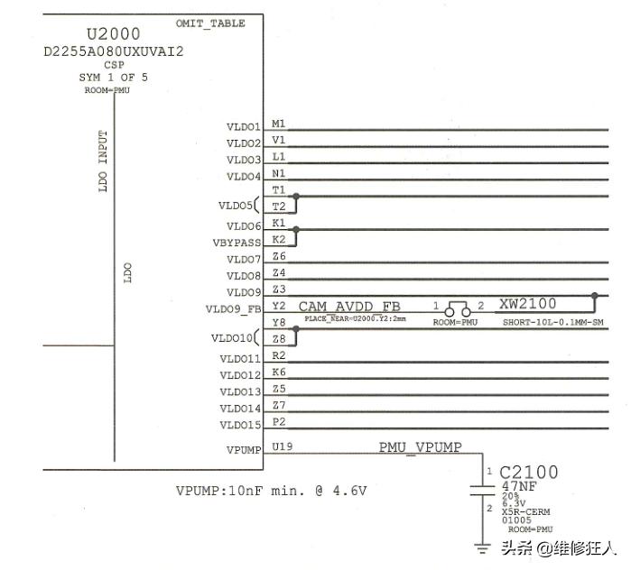 iphone6s进水了怎么办,iphone6s进水屏幕总成烧了