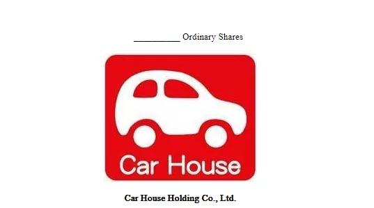 爱车小屋电子商务科技有限公司,爱车小屋汽车