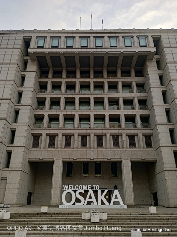 第987回:碧云引风浮吹不断,过三重四日品抹茶