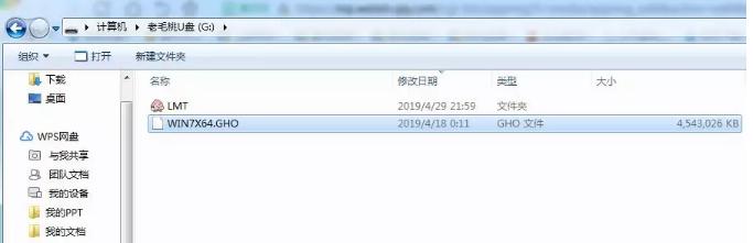 系统崩溃没有光驱u盘怎么装系统,系统崩溃下如何用u盘重装win7系统