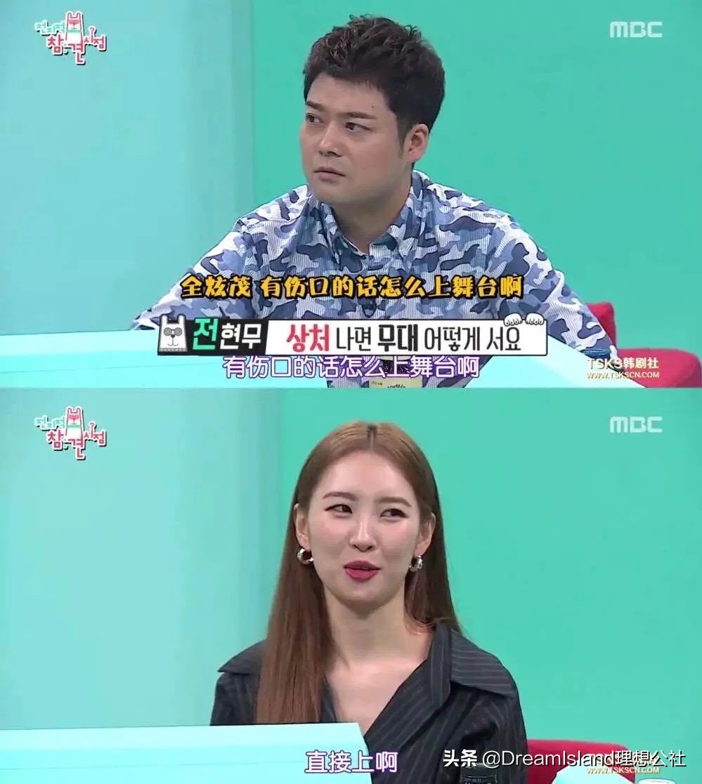 从过气女团到solo天后，宣美是如何在残酷的韩娱圈站稳的？