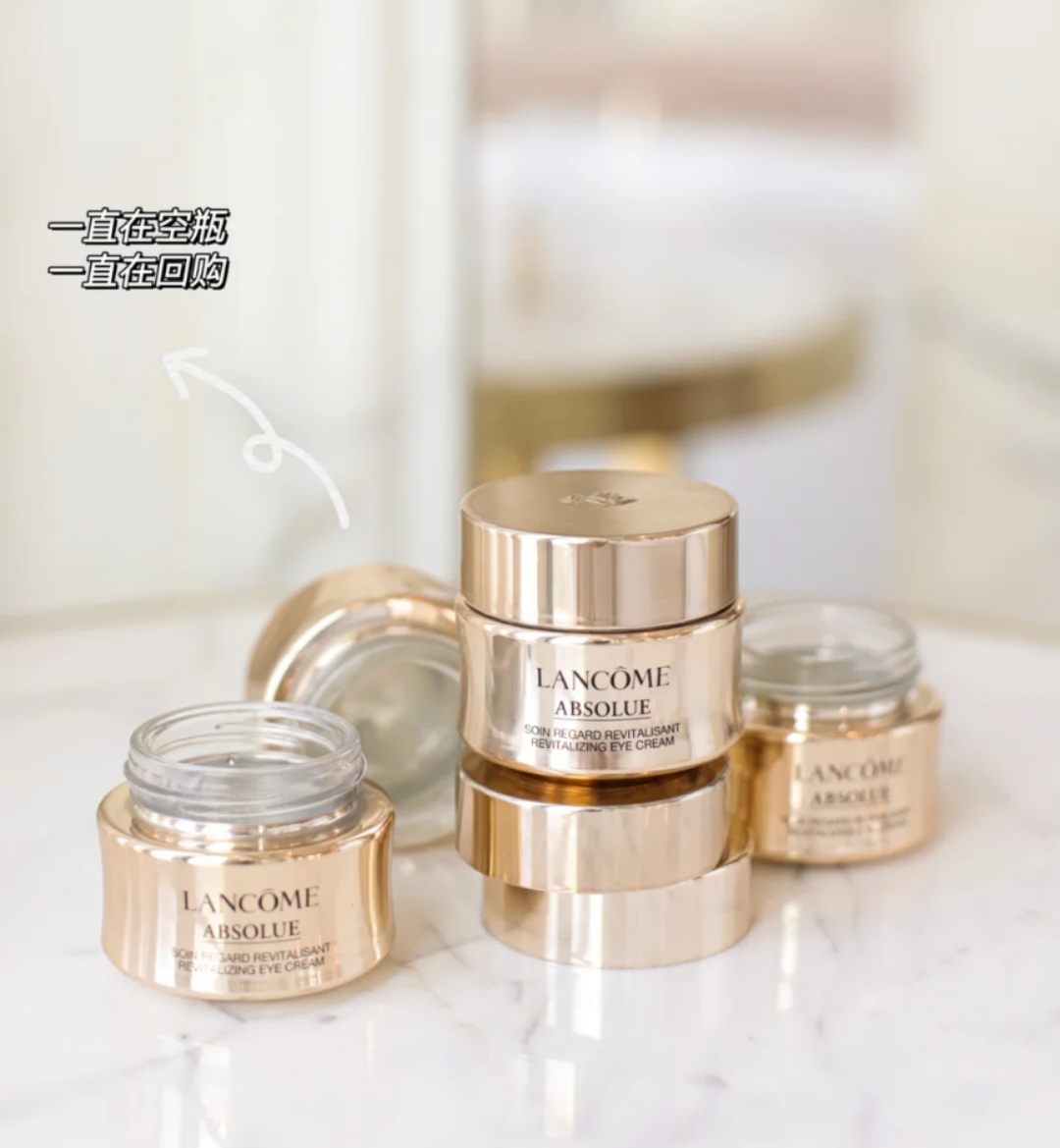 雅诗兰黛和兰蔻面霜对比评测,雅诗兰黛vs兰蔻粉底液哪个好用