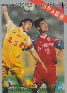 魏群为什么被称大侠,大侠魏群直播