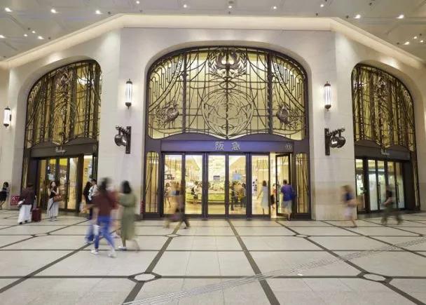 「大阪」梅田站「阪急梅田总店」百货公司，受外国人欢迎的名产