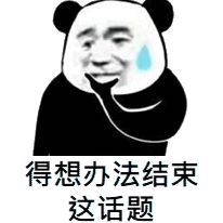 低卡零食种草,低卡零食按斤囤