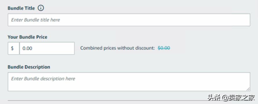 亚马逊捆绑销售的好处与技巧,跨境电商运营实操