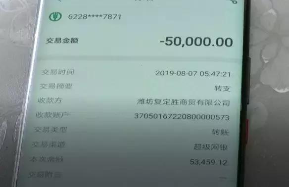 女子赌博输数万元报警称遇诈骗,贵阳女子赌博输钱被骗4次