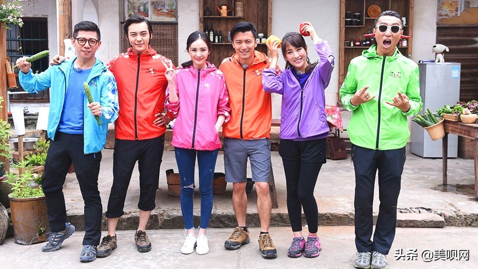 王源王俊凯杨紫肖战,微博之夜肖战杨紫王源