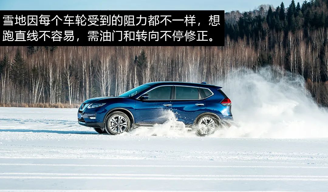 10款奇骏跑高速真实感受,20款奇骏长途感受