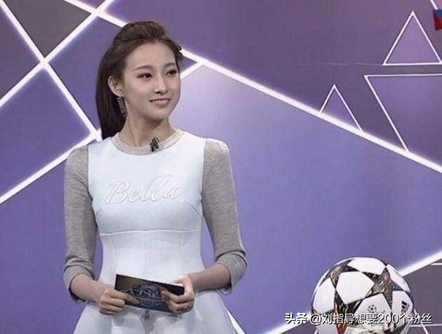 足球女主持人杨茗茗,体育足球主持人杨茗茗