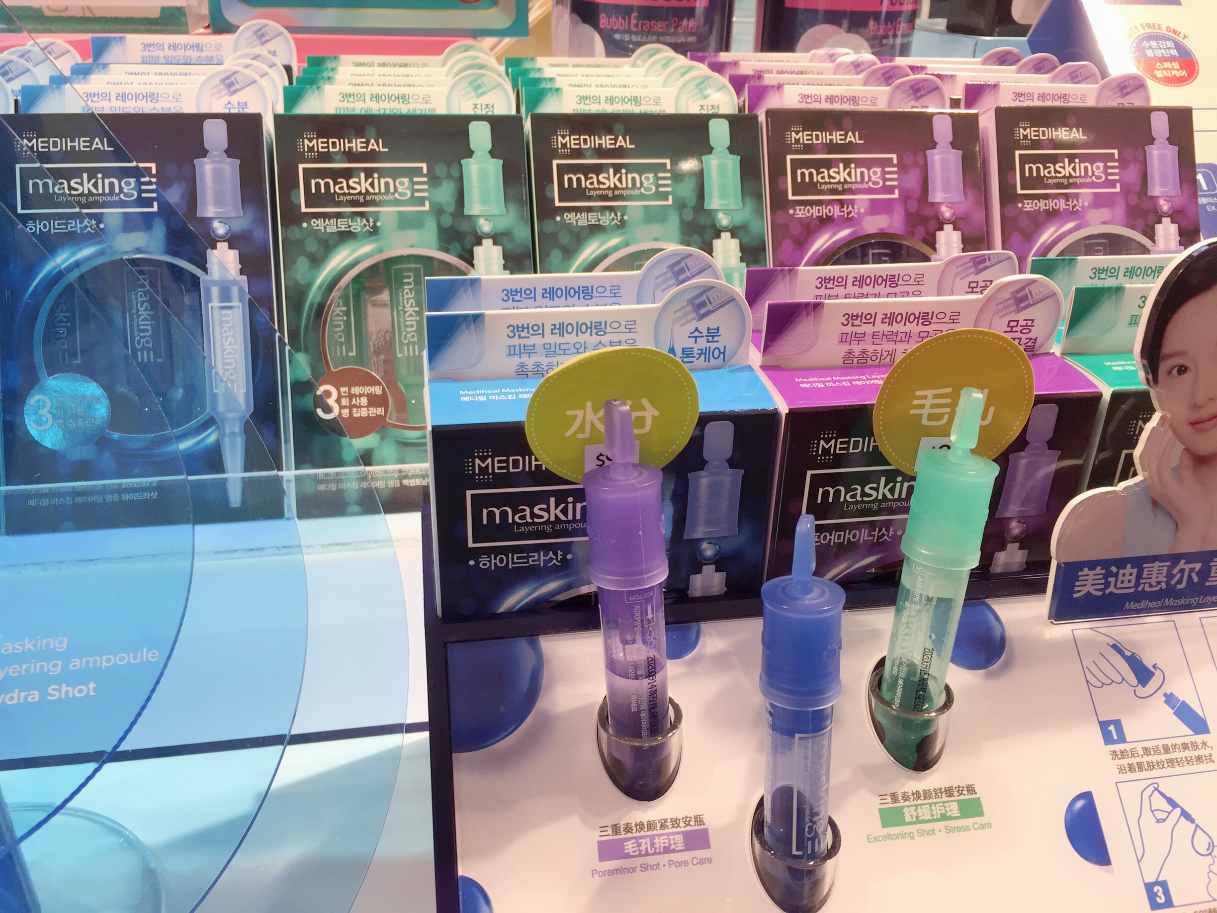 4个人在济州岛渡过4天3晚，收获美景、美食、购物全攻略