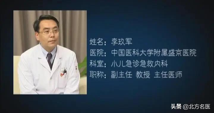 孩子支原体发烧咳嗽怎么办,小孩支原体发烧咳嗽怎么治疗