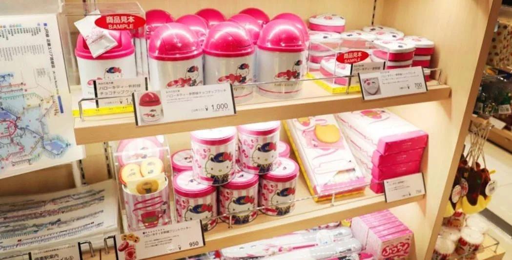 「大阪」「EntréeMarché」日本必买，关西限定大召集