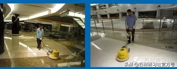 购物中心石材养护工艺流程,高端石材护理专业前景