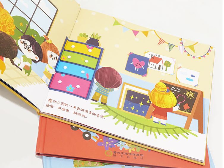 上幼儿园老是哭适应能力差怎么办,孩子去幼儿园哭需要适应多久