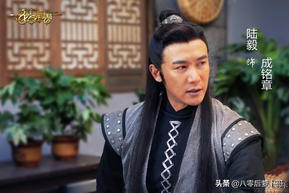 《龙门镖局》陆三金一句“大年初五再见”我们等了多少年