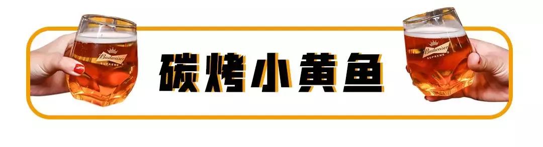 长沙吃夜宵吹晚风的地方,长沙的夜晚烧烤