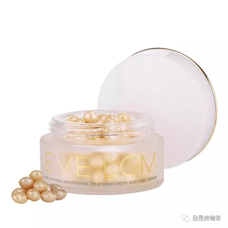 护肤品抗老精华大牌,护肤品强效