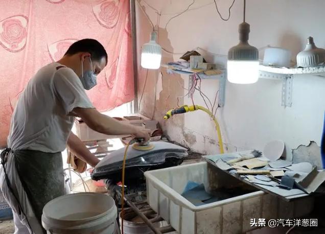 用可乐汽车大灯修复翻新,可乐牙膏翻新汽车大灯