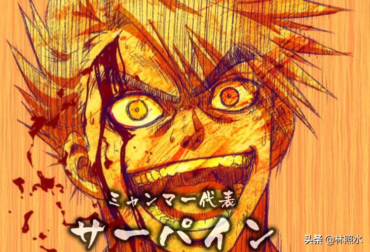 拳愿阿修罗赢了吗,拳愿阿修罗铠冢萨帕因