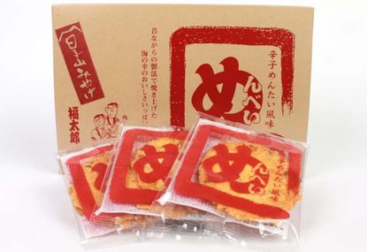 九州伴手礼送什么,日本伴手礼九州