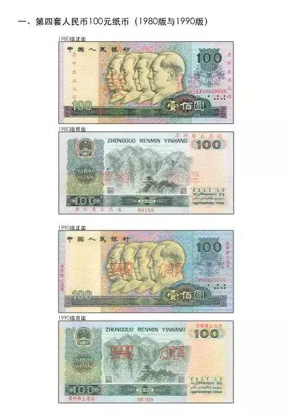 日照大事新闻今天,日照近几日有什么重大活动