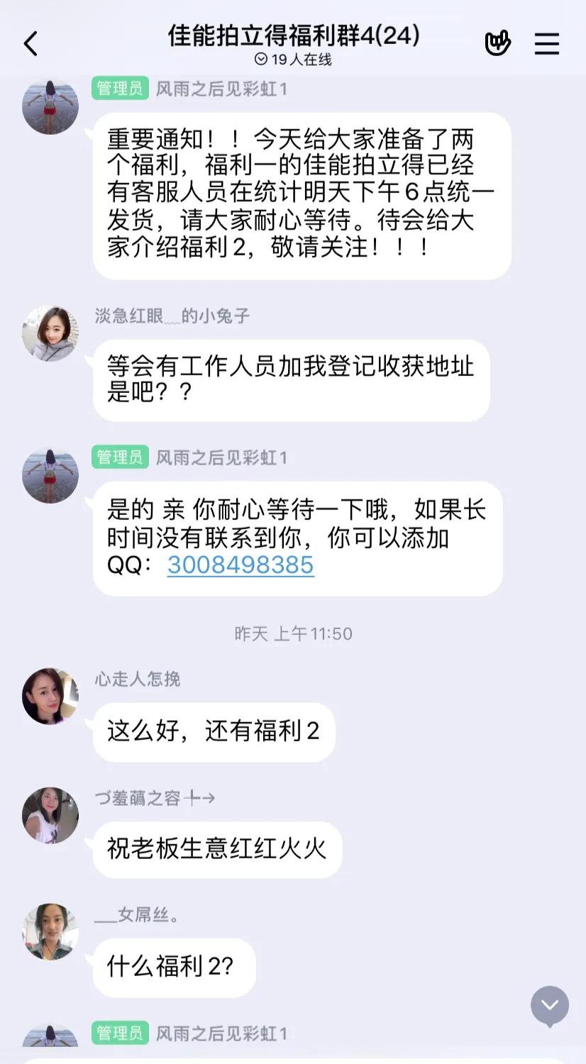 玩微博有什么讲究,玩微博安全吗