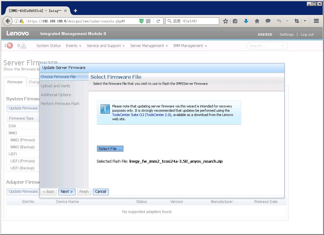 联想ibm存储技术,联想ibm笔记本使用指南