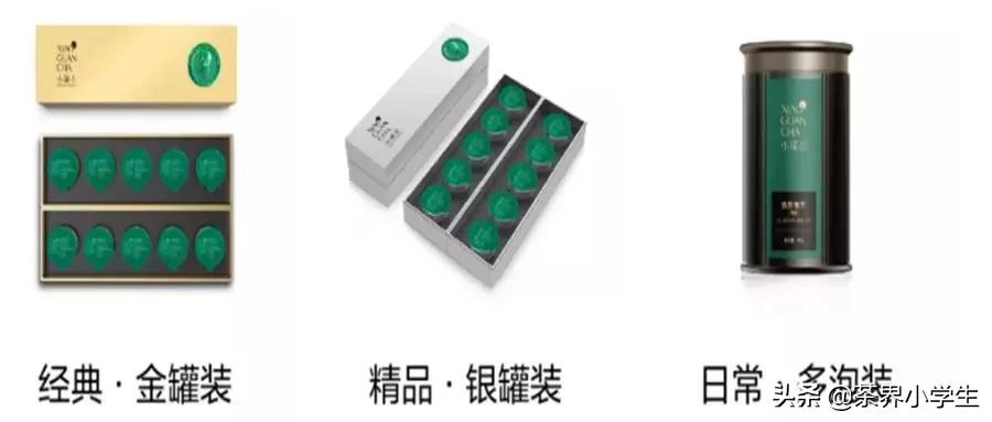 小罐茶创始人杜国楹谈产品,小罐茶杜国楹创新