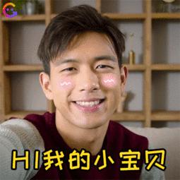 你的七迹，由我赋予|新品发布