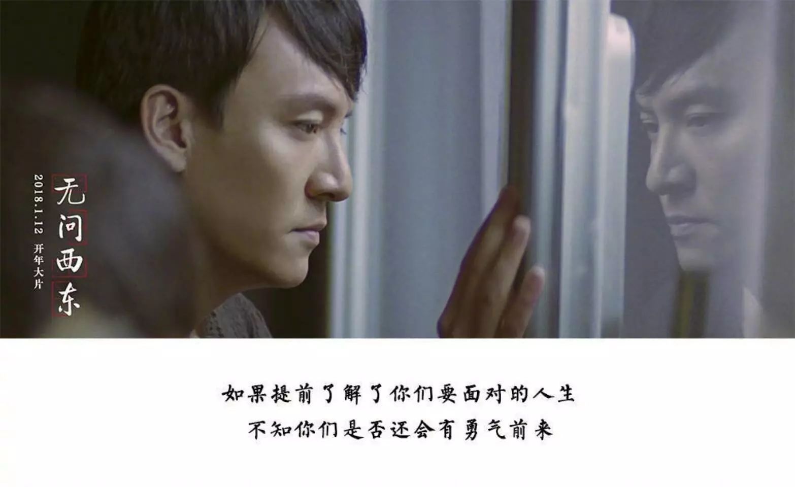 疫情期间，我被问最多的问题：怎样找到你真正热爱的事业？