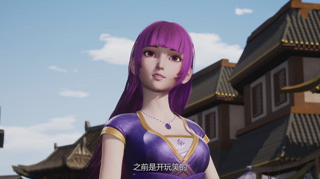 妖神记聂离撞见紫芸和凝儿疗伤,妖神记紫芸和凝儿被绑架