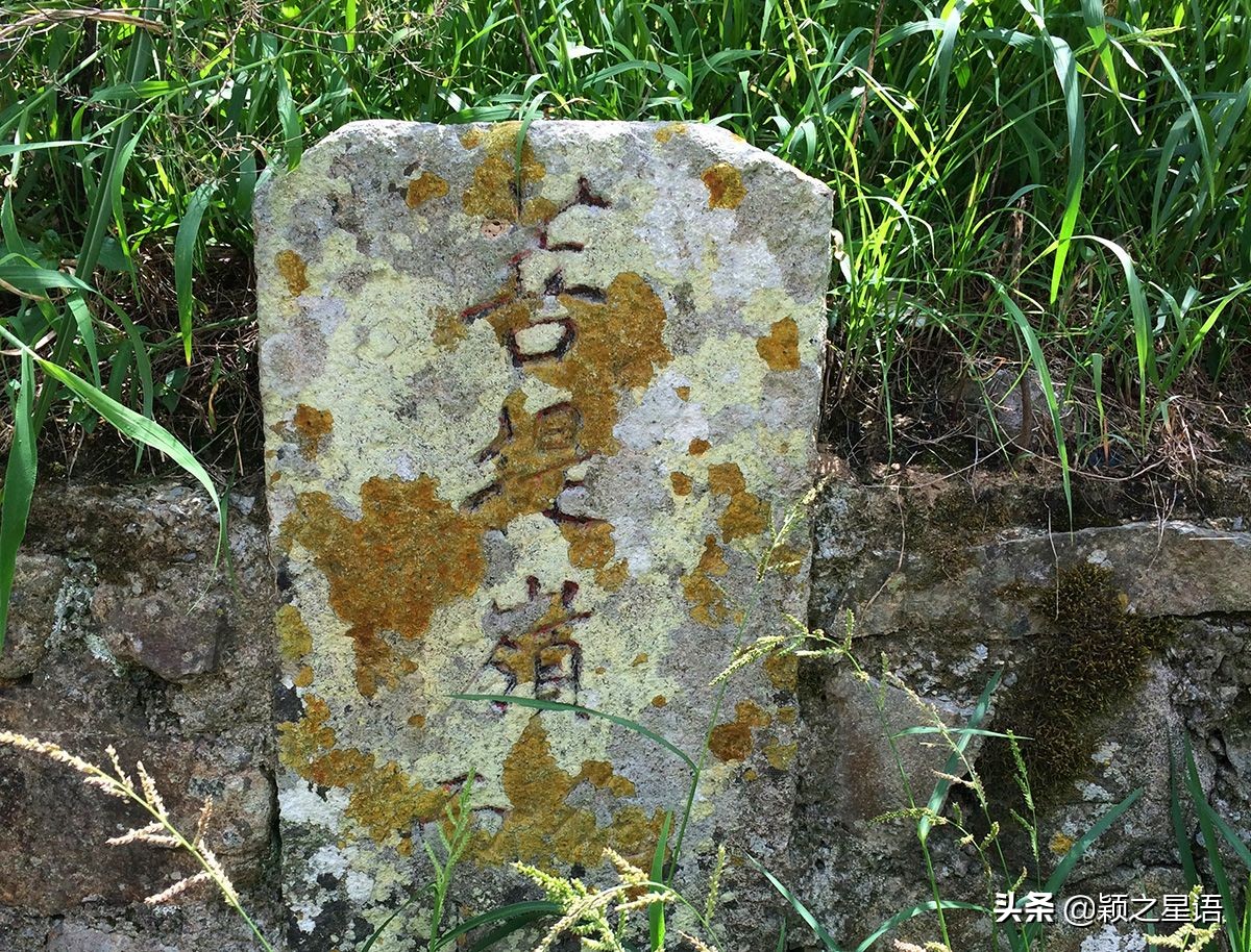 宁波的香格里拉，宁波小九寨，都是网络炒作的力量