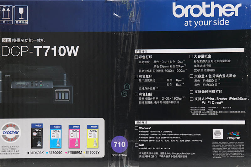 打印机要不要买自动双面,打印机用喷墨还是激光便宜