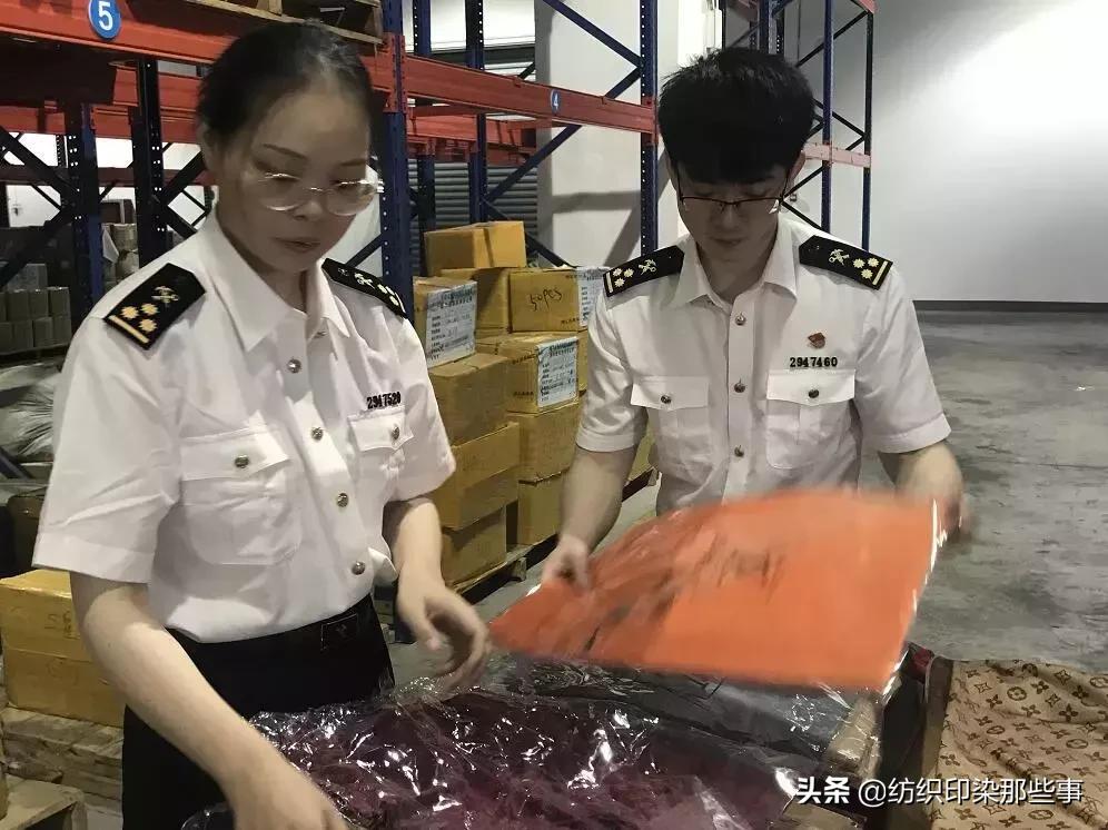 lvgucciprada,guccilv和prada哪个好