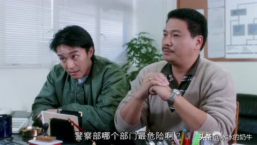 周星驰逃学威龙1演员列表,周星驰逃学威龙3演员