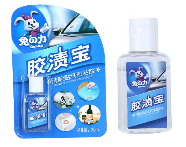 大扫除神器清洁玻璃窗,30件过年大扫除必备的清洁神器