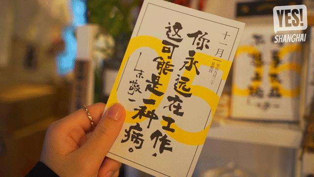 最适合打卡的上海咖啡厅,上海有情调的咖啡店