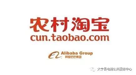 淘宝店铺详情装修教程图,淘宝怎么装修详情