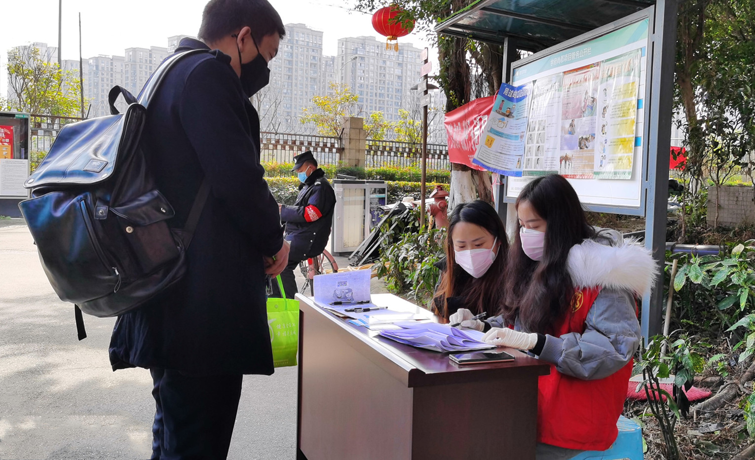 成都战疫群英谱,成都抗疫情群英谱