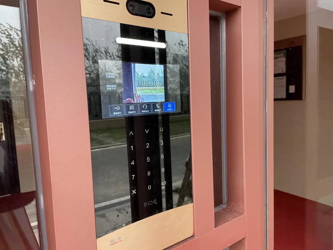 美好时光小区曲江房屋质量,曲江美好时光107平