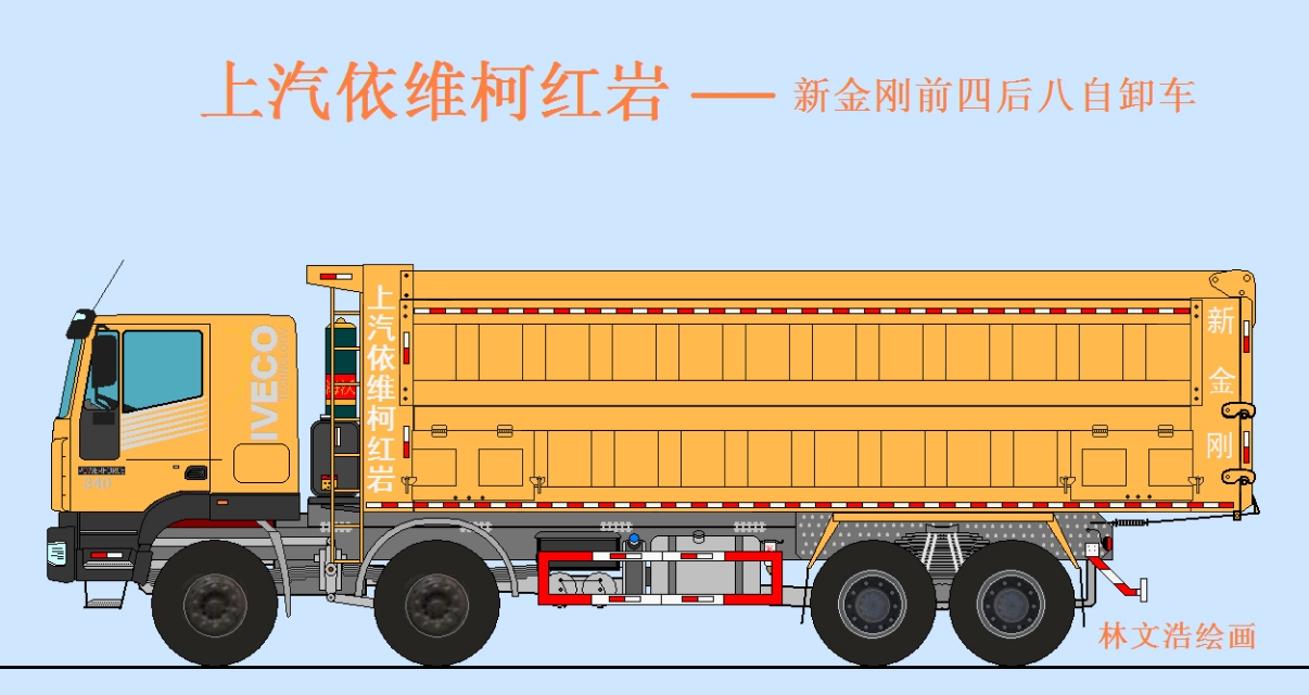 喜欢卡车的男孩,喜欢卡车的小学生