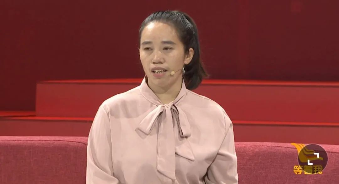 等着我中秋团圆直播,等着我中秋夜